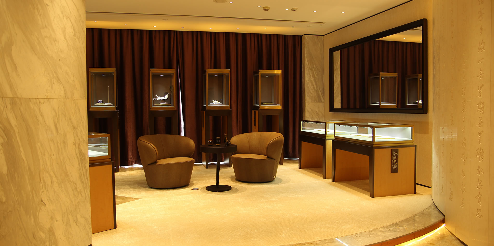 vip展厅